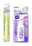 【セット買い】 ピジョン 仕上げ専用歯ブラシ やわらかめ 歯が生え始める頃(6ヵ月~1.5才頃)から + 親子で乳歯ケア ジェル状歯みがき ぶどう味 40ml