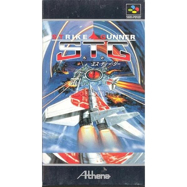 Amazon | 機動装甲ダイオン | ゲームソフト