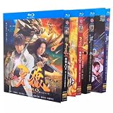『牙狼』season 1~7期+外伝 全巻 完全版 16枚組BD [並行輸入品]