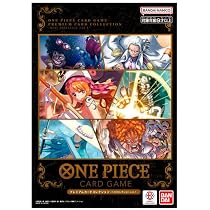 Amazon.co.jp: ONE PIECEカードゲーム プレミアムカードコレクション 