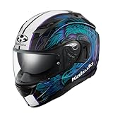 オージーケーカブト(OGK KABUTO)バイクヘルメット フルフェイス KAMUI3 ETERNO(エテルノ) ブラックブルー (サイズ:XS)