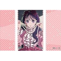 Amazon | ブシロード ラバーマットコレクション V2 Vol.1284