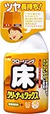 ソフト99 床クリーナー&ワックス 400ml