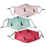 おしゃれマスク フェイスマスク 可愛いネコ 猫柄 英字刺繍 曇らない 立体防護マスク 活性炭入り PM2.5 花粉 風邪対策 女性用マスク レディース 通勤 通学 アウトドア 防塵マスク 冬 寒さ対策