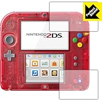Amazon | ニンテンドー2DS ポケットモンスター サン・ムーン【ライト