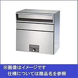 田島メタルワーク　独立大型・戸建郵便受箱　MX-303FT-HL　大容量　戸建タイプ（前入前出）　ラッチロック　【郵便ポスト　メールボックス】 へアライン