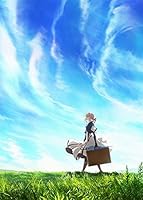 ヴァイオレット・エヴァーガーデン1 [Blu-ray]