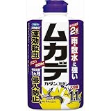 フマキラー:ムカデカダン粉剤 1.1kg