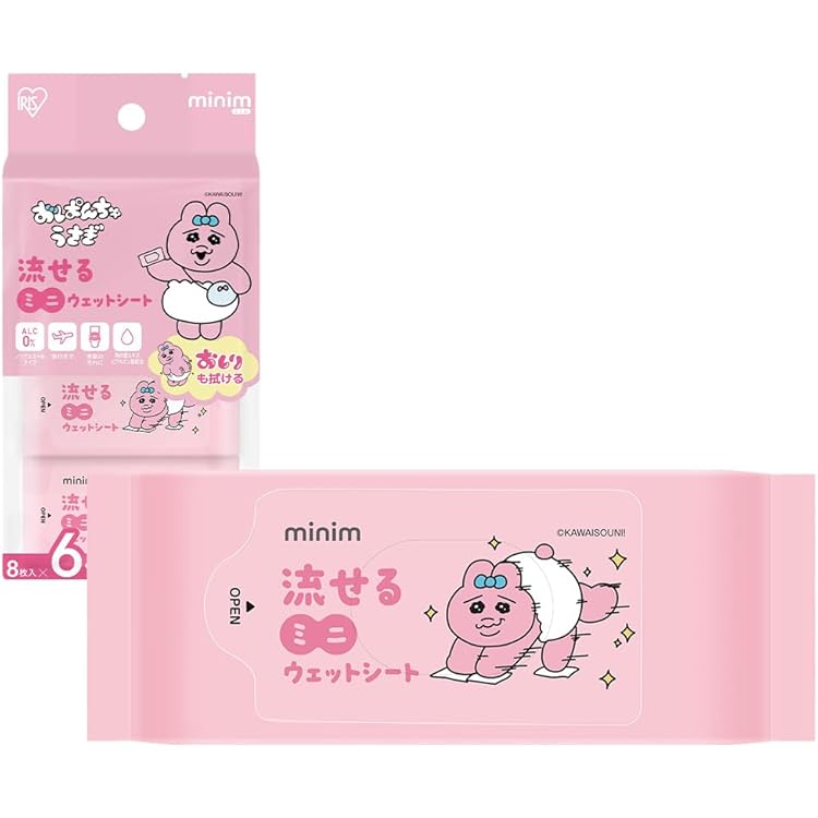 Amazon | サンタン おぱんちゅうさぎ バスボール 1個 マスコット入り