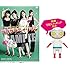 ラブラブエイリアン DVD-BOX(数量限定版)