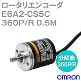 オムロン(OMRON) E6A2-CS5C 360P/R 0.5M インクリメンタル形 外径φ25 ロータリエンコーダ NN