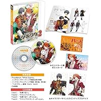 【BD】ツキウタ。 THE ANIMATION2 第2巻 [Blu-ray]