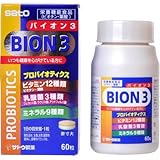 佐藤製薬 BION３ 517.5mg×60粒×2