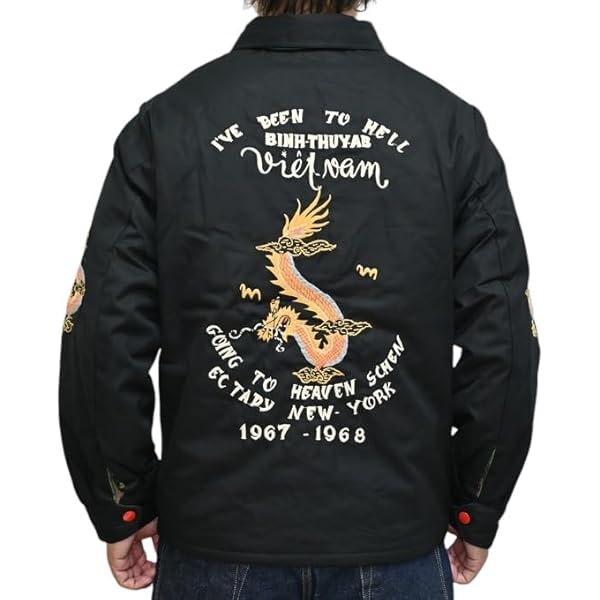 テーラー東洋　Lot No. TT15397 ベトナムジャケット　リバーシブル テーラー東洋 Lot No. TT15397 ベトナムジャケット リバーシブル