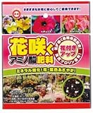 東商 花咲くアミノ酸肥料 100g