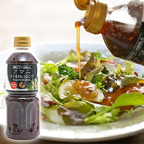 Amazon アマニ オイルドレッシング 500ml あまに 亜麻仁油 ドレッシング 通信販売 オメガ3 あずさ屋 ドレッシング 通販