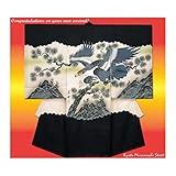 お宮参り着物 正絹の男の子用産着(初着)「黒地、松と鷹」IBU714