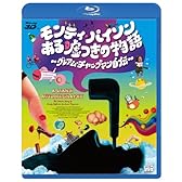 モンティ・パイソン ある嘘つきの物語 ~グレアム・チャップマン自伝~3D [Blu-ray]