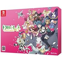 幻日のヨハネ NUMAZU in the MIRAGE PREMIUM BOX Amazon.co.jp: 幻日のヨハネ - NUMAZU in the MIRAGE - PREMIUM BOX