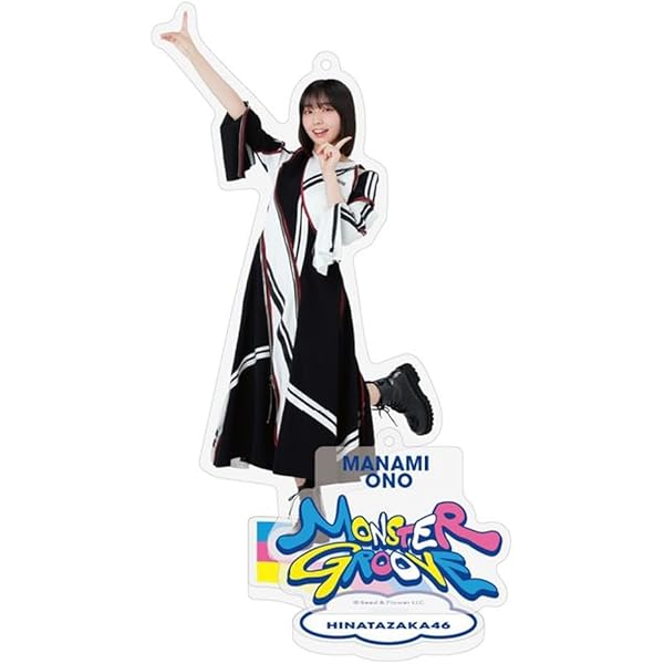 Amazon.co.jp: [日向坂46] アクリルスタンドキーホルダー BRAND NEW