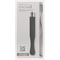 Gel Me1/ジェルミーワン/マグネティズム/ジェルネイル/コンプリートセット 長く愉しむのも、気分で変えるのも自由自在。GelMe1から待望の