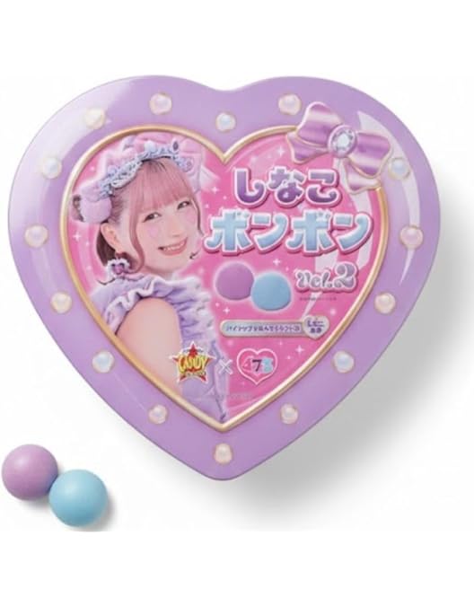 ベビタピジュエル 賞味期限2025.6.30 ベビタピジュエルはどこに売ってる？原宿店やアメ村店など取扱店舗まとめ！