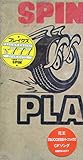 SPIN