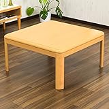 【省スペース こたつ 80×80cm 正方形 テーブル】コンパクト 家具調 こたつテーブル 日本製ヒーター 色：ナチュラル