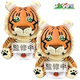 バンダイナムコヌイ Xmasプチ消しゴム付 ラーメン赤猫 Chibi ぬいぐるみ ２個セット ■サブ＆佐々木■