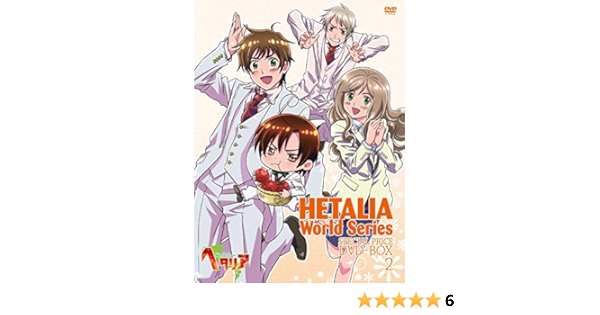 Amazon アニメ ヘタリア World Series スペシャルプライスdvd Box2 アニメ