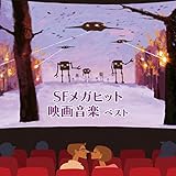 SF���K�q�b�g�f�批�y �x�X�g