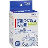 尿器つけおき洗錠剤 3g×20錠