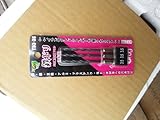 Orug 鉄ドリ 3.5mm 3本ｾｯﾄ (六角軸鉄工用ドリル) TD3-35