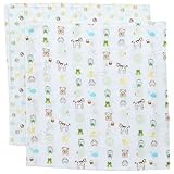 A-Z Muslin Swaddle Blankets - Set of 2 by Pem America [並行輸入品]