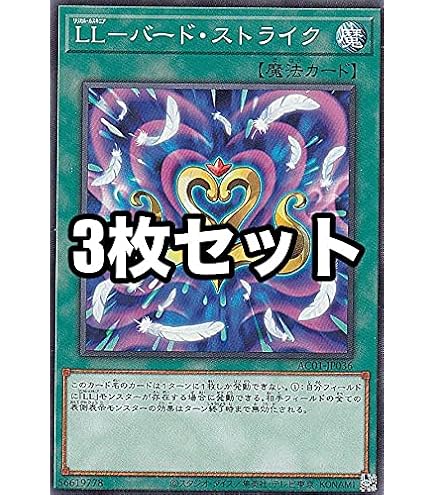遊戯王、デュエリスト シール 、エクゾディア ゴールド レア3枚 移り 価値あり 楽天市場】封印されしエクゾディア ゴールドレア GDB1-JP005 闇
