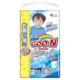 グーン やわらかフィットパンツ BIGサイズ(12~20ｋｇ) 男の子 50枚