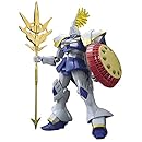 ギャンスロット