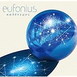eufonius 10th Anniversary Best Album カリテロス
