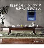 折れ脚伸長式テーブル グランデ ウイング （色：ダークブラウン　サイズ：幅120〜最大180cm×奥行75cm）　人数や用途に合わせて３段階の伸長可能