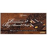 創健社 プレミアムビッグアーモンドチョコ 400g 2個セット