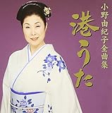 ����R�I�q�S�ȏW�`�`�����`