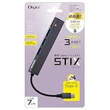 ナカバヤシ USB3.2G1Type-C3ポート変換コンボ/グレー COM-C3MSD133GY