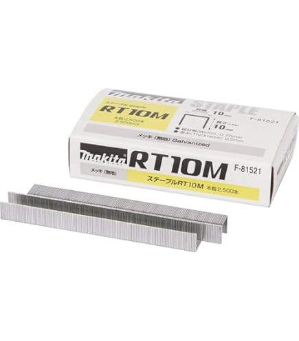 Amazon | マキタ(Makita) ステープルCT6M(10箱入) F-81769 | ステープル