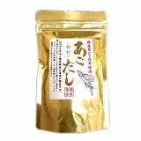 あごだし 100g 1個セット 顆粒 粉末 パック 業務用 減塩 国産 九州 ギフト 出汁 調味料