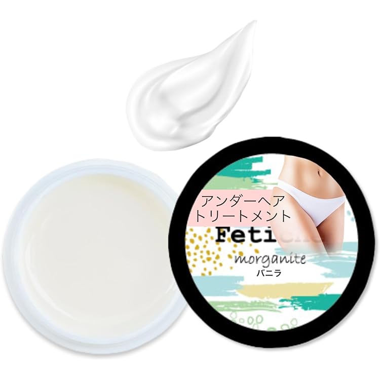 Amazon | ラブリーゾーン アンダートリートメントジェル | リオ