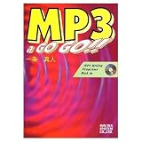 MP3 a GO GO!!