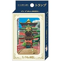 ハウルの動く城　スペシャルDVDセット(ロッピー)ポスター トランプ 1/24 ハウルの動く城 スペシャルDVDセット(ロッピー)ポスター