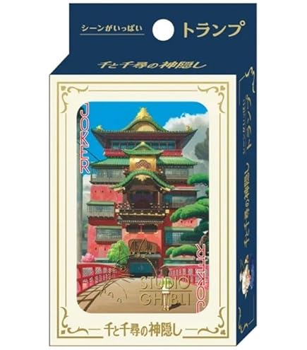 千と千尋の神隠し DVD オリジナルトランプ付き Amazon.co.jp: 千と千尋の神隠し シーンがいっぱいトランプ