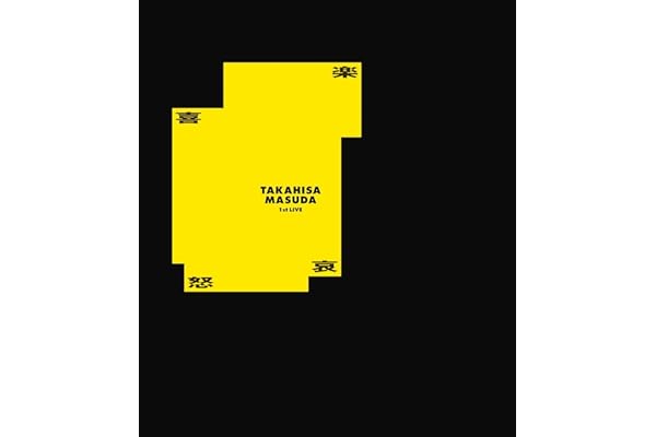 増田貴久 1st LIVE 喜怒哀楽 (通常盤) (Blu-ray) - 増田貴久