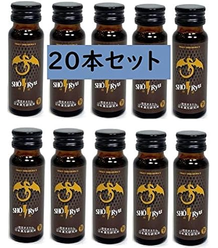 Amazon.co.jp: 銀座まるかん 若くて元気【8袋セット】 1袋14ケ入×8